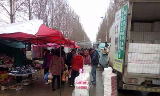 卫生纸、手纸、生活用纸批发零售加盟与日用品的商机