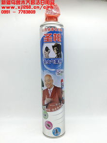 新疆乌鲁木齐昌洁日用品批发部 一站式日用百货采购优选地