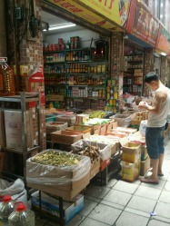 南泰日用品批发市场全攻略 一站式采购，性价比之选