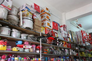 老肖日用品批发部——您的腾冲一站式日用品采购黄页指南